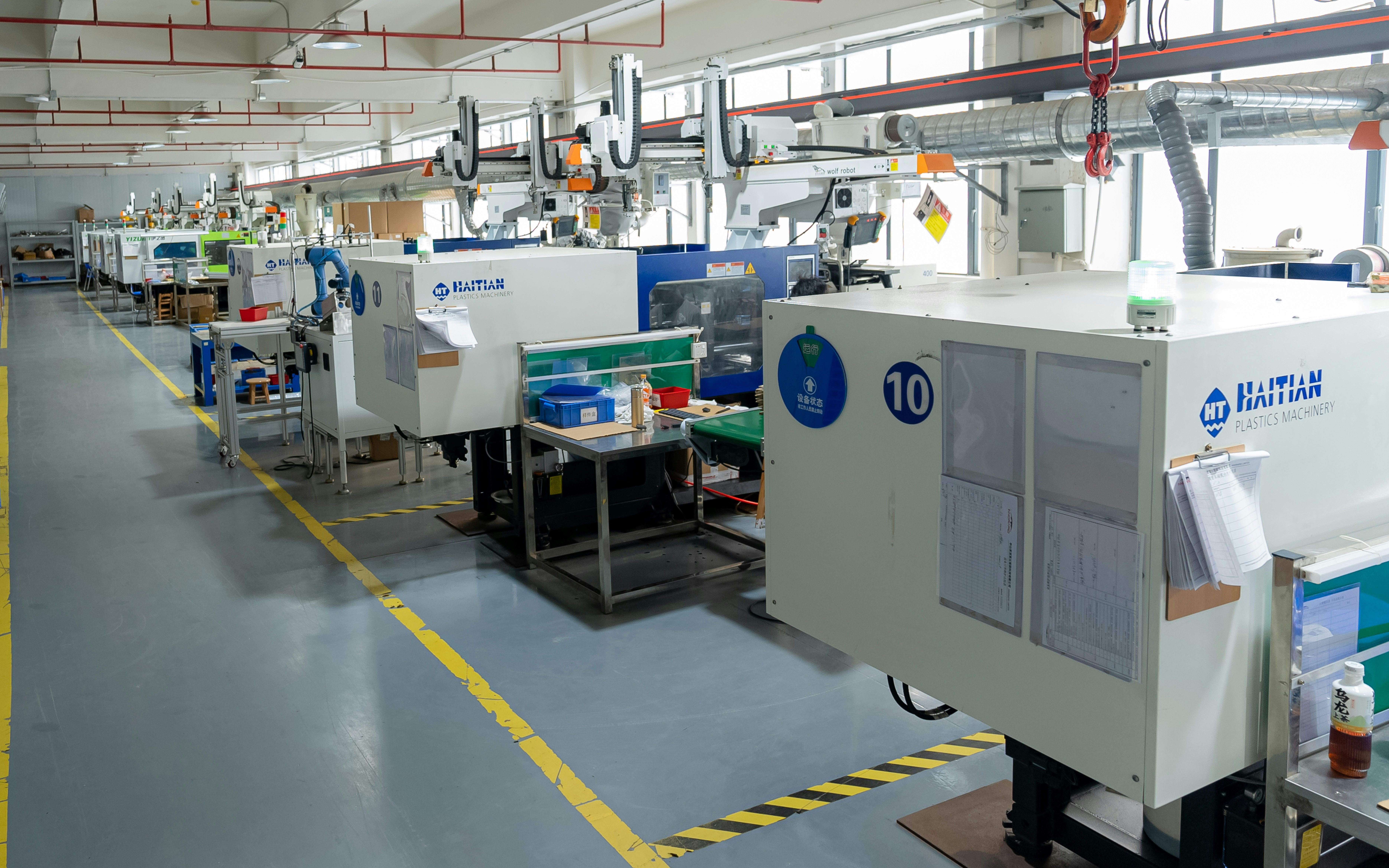 Injection Mold